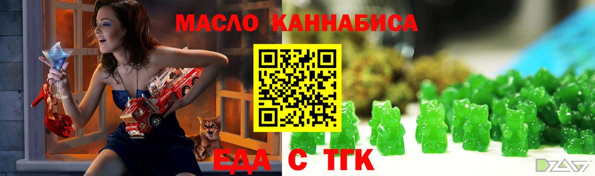 Купить наркоту  Гашиш  Урюпинск  Меф МЯУ МЯУ кристаллы  ГАШ  Кокаин  Вход с VPN  МАРИХУАНА 