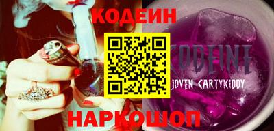 кокс Баксан