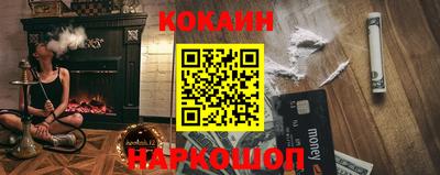 герыч Аша