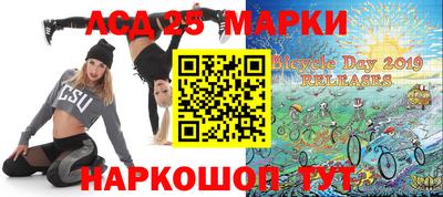 кокс Баксан