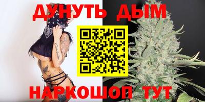 кокс Баксан