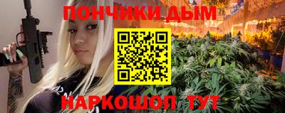 кокс Баксан