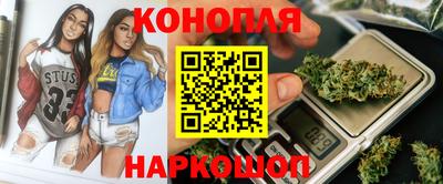 герыч Аша