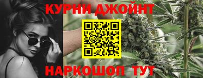 бутик Ачхой-Мартан