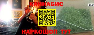 бутик Ачхой-Мартан