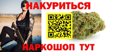 герыч Аша