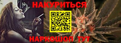 герыч Аша
