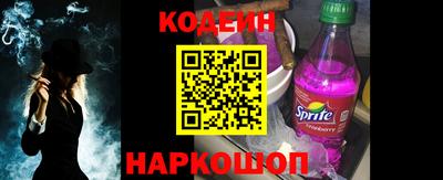 бутик Ачхой-Мартан