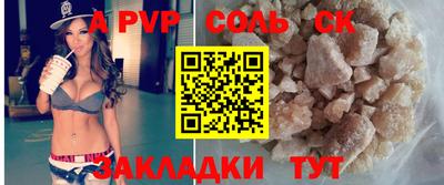 кокс Баксан