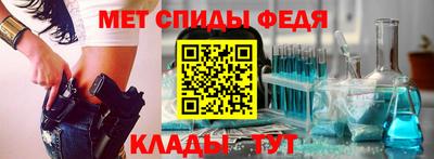 бутик Ачхой-Мартан