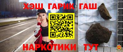 бутик Ачхой-Мартан