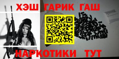 кокс Баксан