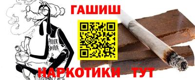 кокс Баксан
