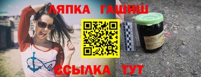 кокс Баксан