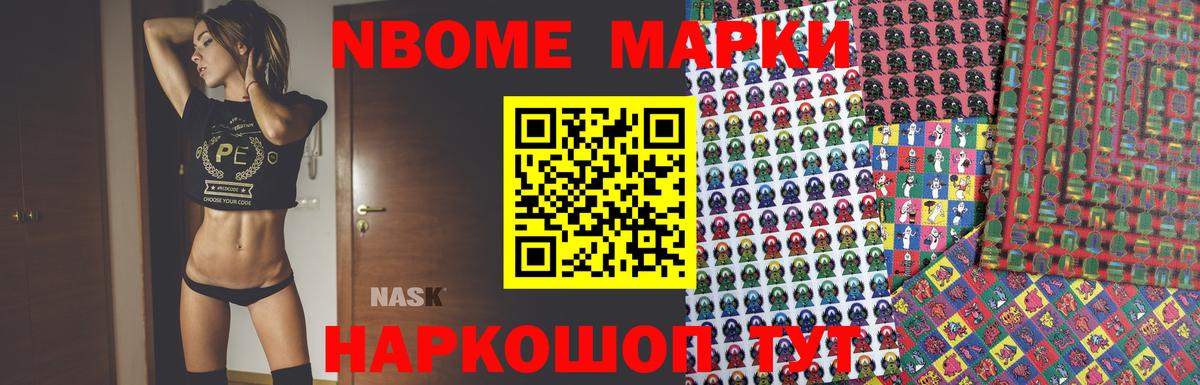 LSD-25 экстази ecstasy  ЛСД экстази кислота  Вход с VPN  Урюпинск 